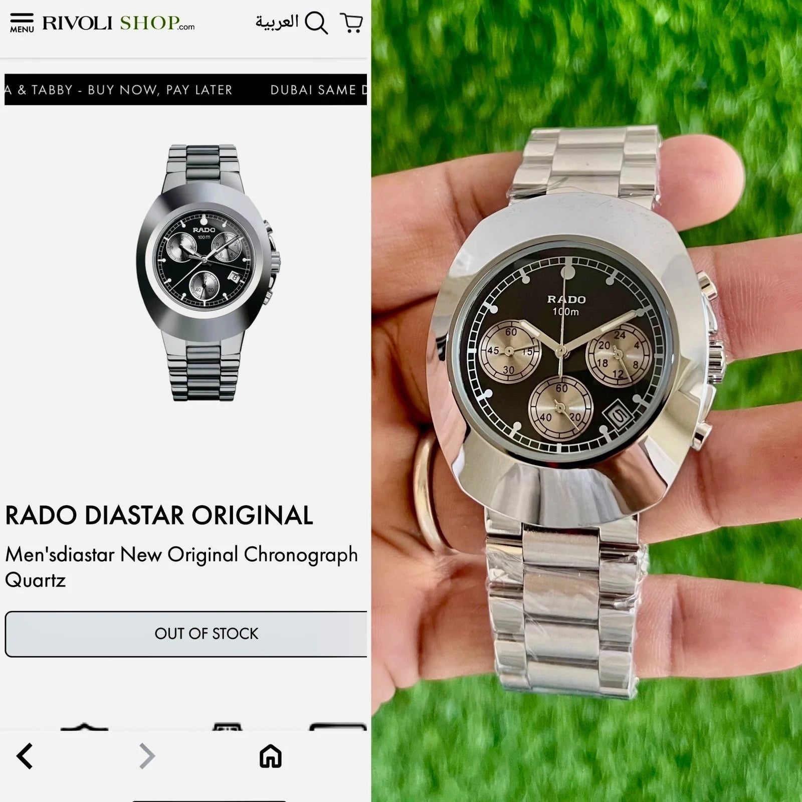Rado DiaStar Original Chronograph Watch