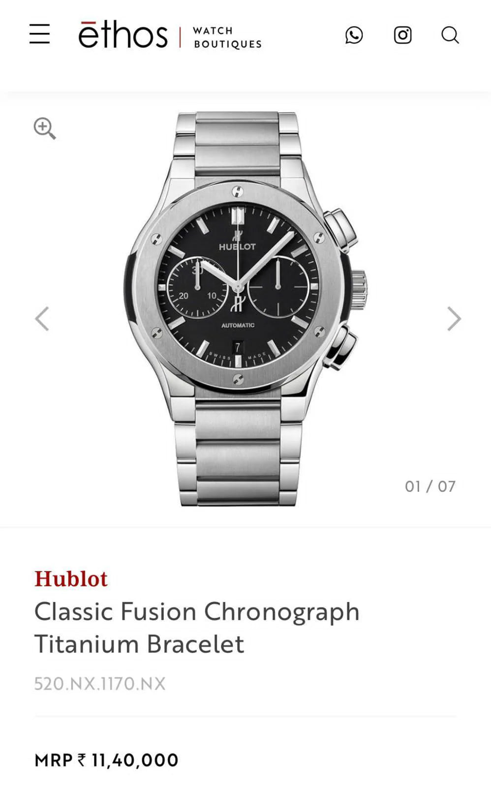 Hublot Classic Fusion Chronograph Titanium Watch