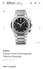 Hublot Classic Fusion Chronograph Titanium Watch